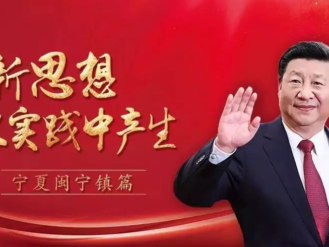 星空app官方网页