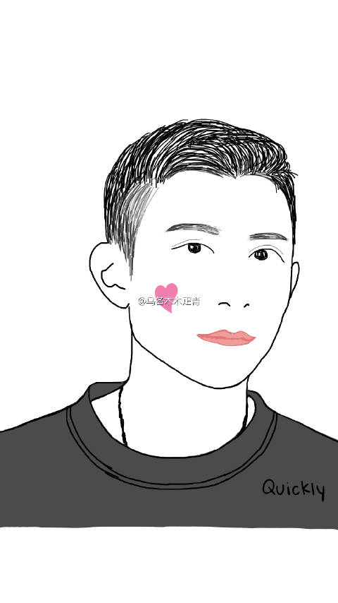 紫苏叶的功效 紫苏叶禁忌有哪些?|星空官方网站(图1) 星空官方网站