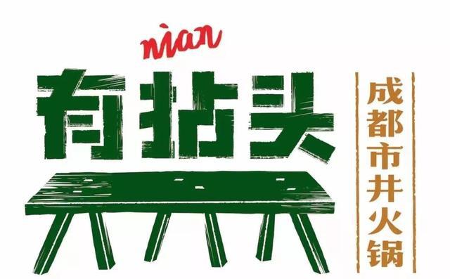 星空app官方网页|中国企业为什么扎堆在美国上市?(图2) 星空官方网站