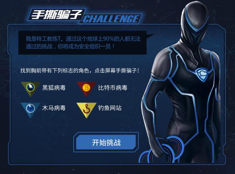 “星空官方网站”戚薇素颜出镜教网友学化妆 现场金句不断笑料不停(图2) 星空app官网