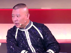 “星空官方网站”戚薇素颜出镜教网友学化妆 现场金句不断笑料不停(图1) 星空官方网站