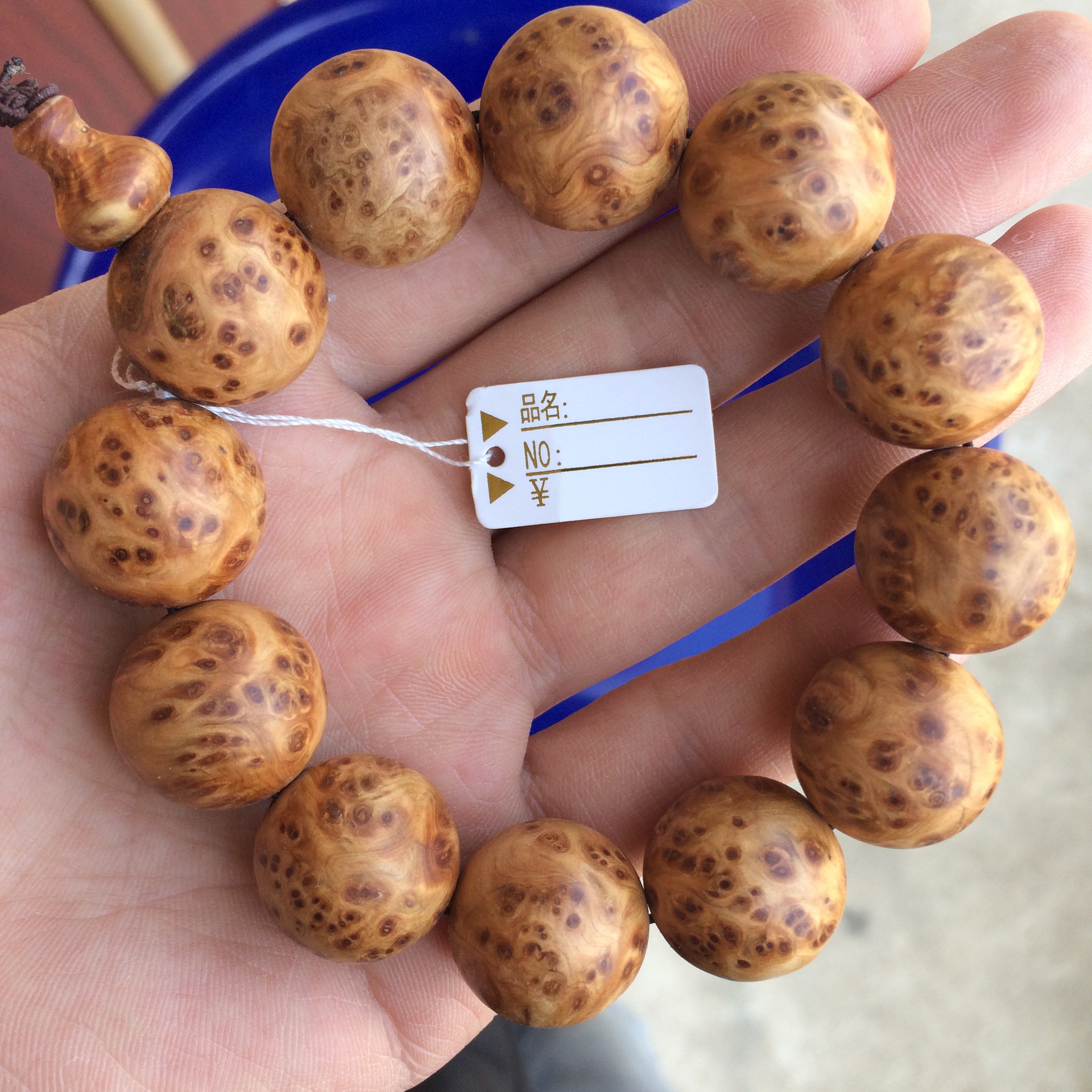 星空官方网站-成都市金牛区区级公立医院全面取消药品加成(图1) 星空app官方网页