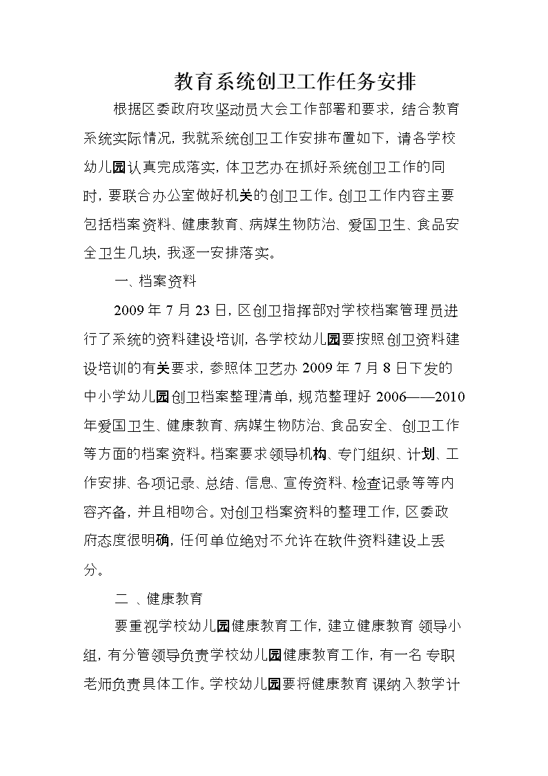 陈浩民近照认不出被质疑整容 本人回应:不靠颜值吃饭“星空app官方网页”(图3) 星空官方网站