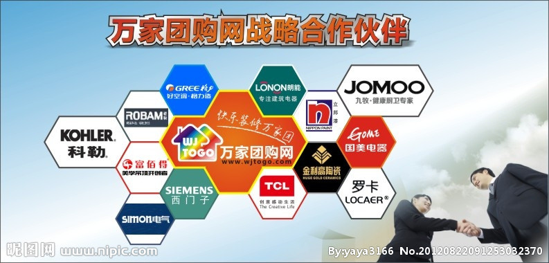 星空app官方网页