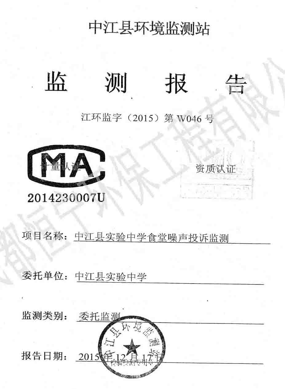 星空app官方网页