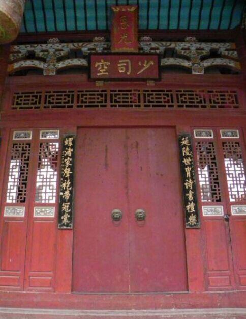 阿兰藏区低调送温暖 生日获赠美好祝福‘星空官方网站’(图2) 星空app官方网页