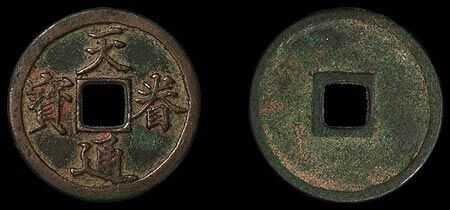 星空app官方网页