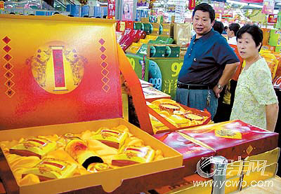 《邦德25》公布演员阵容:奥斯卡影帝拉米马雷克加盟007丹尼尔克雷格回归-星空app官方网页(图4) 星空app官方网页