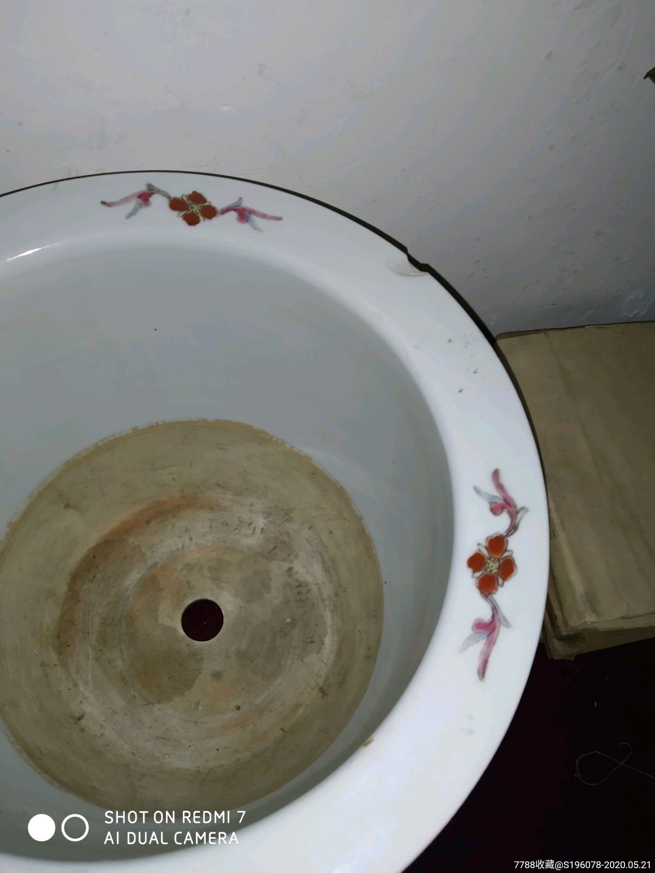 星空官方网站|宋茜出席活动 气质优雅被赞生图能打(图1) 星空app官网