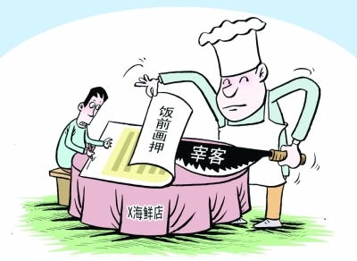 张丹峰洪欣为18岁儿子庆生:你是爸爸妈妈的骄傲【星空app官方网页】(图4) 星空app官网