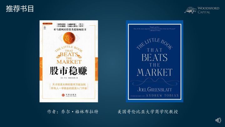 星空官方网站-易烊千玺登封《时尚芭莎》六月上 合作木村光希破次元(图1) 星空官方网站