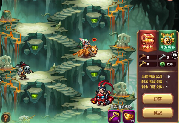 “星空app官网”《肆式青春》昨日公映好评频传 方言配音引共鸣(图2) 星空官方网站