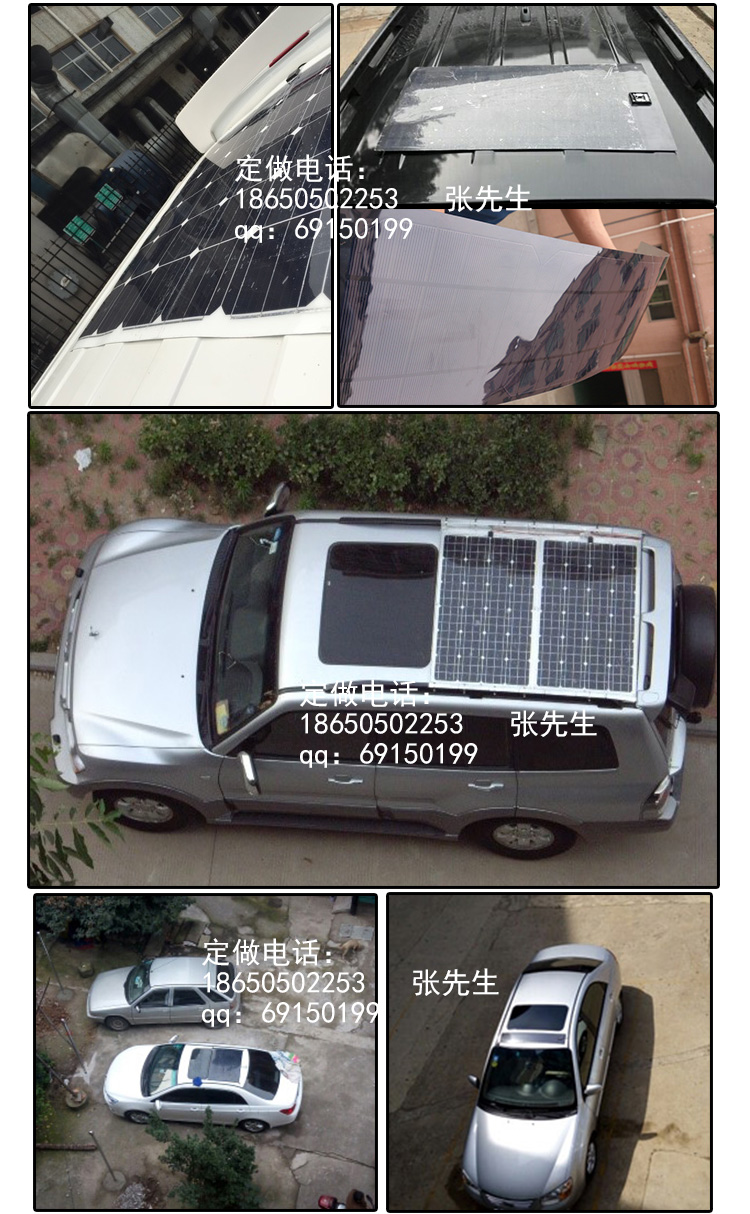 星空app官方网页