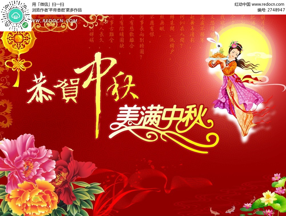 星空官方网站_与冯巩牛莉搭档喜剧之后 刘昊然待上映作品盘点(图1) 星空app官方网页