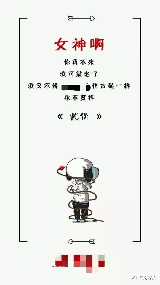 星空app官方网页