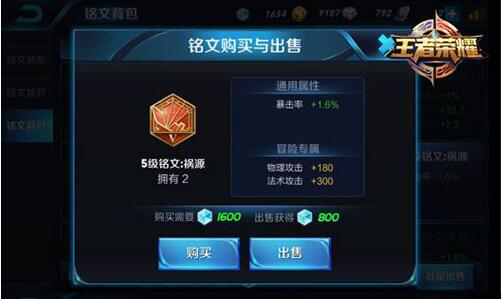 星空app官方网页-广东工商局:暂不会因染色馒头进行特殊监管(图3) 星空app官网