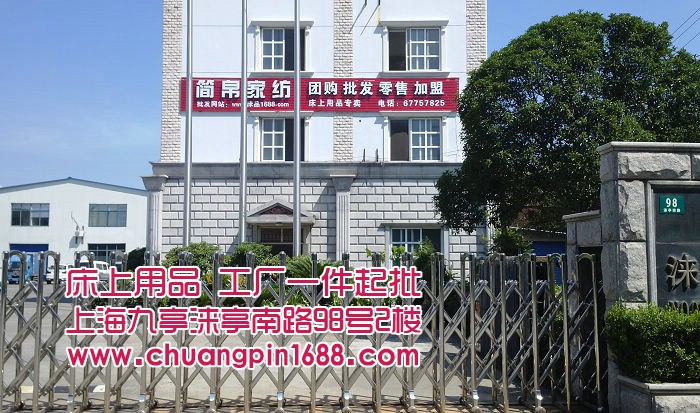 张雨绮前夫袁巴元离婚案后首现身 派出所前满脸笑容-星空官方网站(图2) 星空app官网