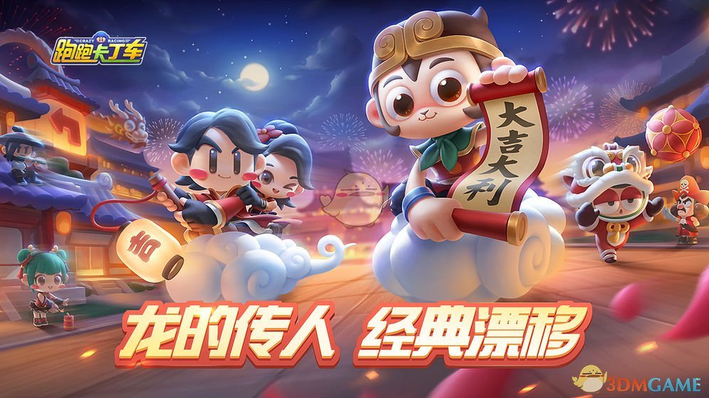 星空app官方网页