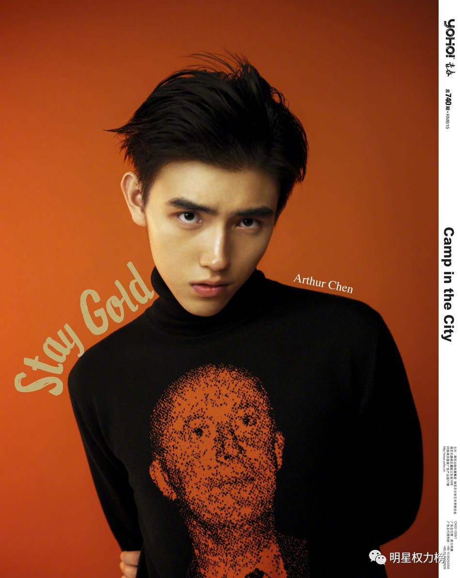 星空app官方网页