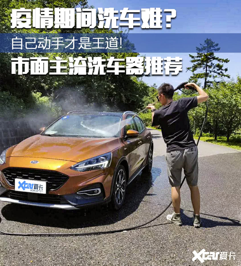 星空app官方网页