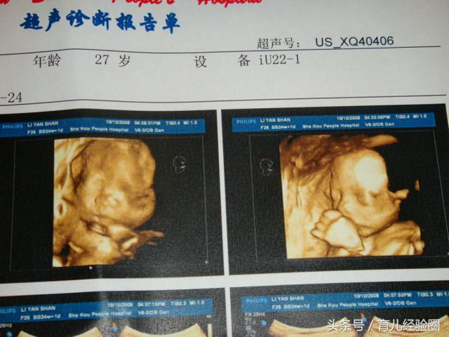 星空app官方网页