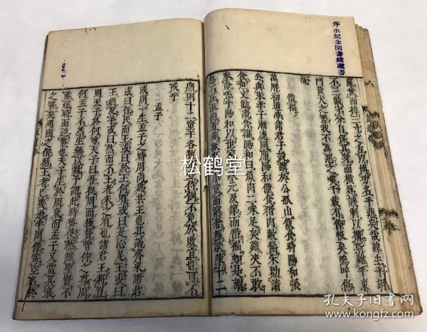 星空app官方网页