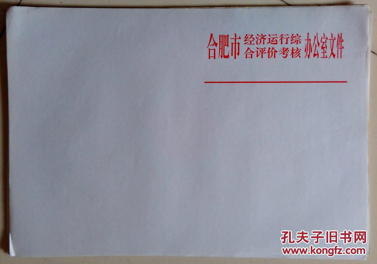 星空app官方网页