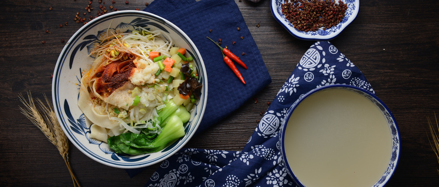 星空app官方网页