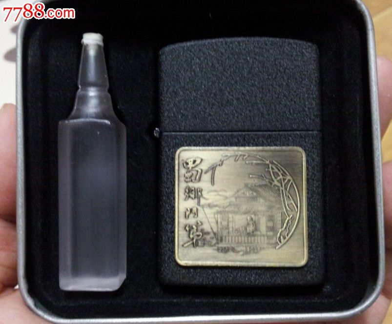 星空app官方网页