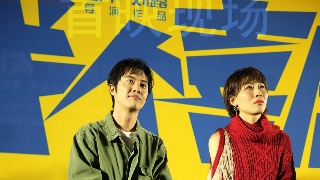 星空app官方网页