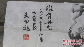 星空app官方网页