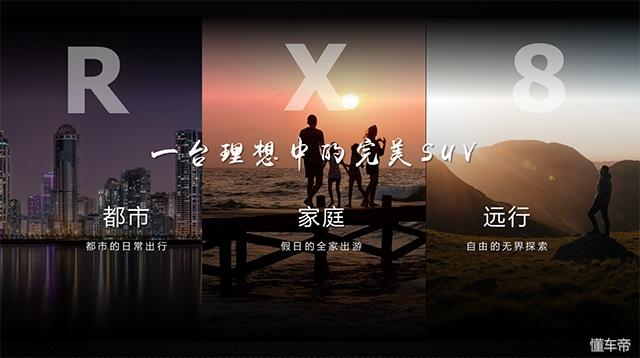 星空app官方网页