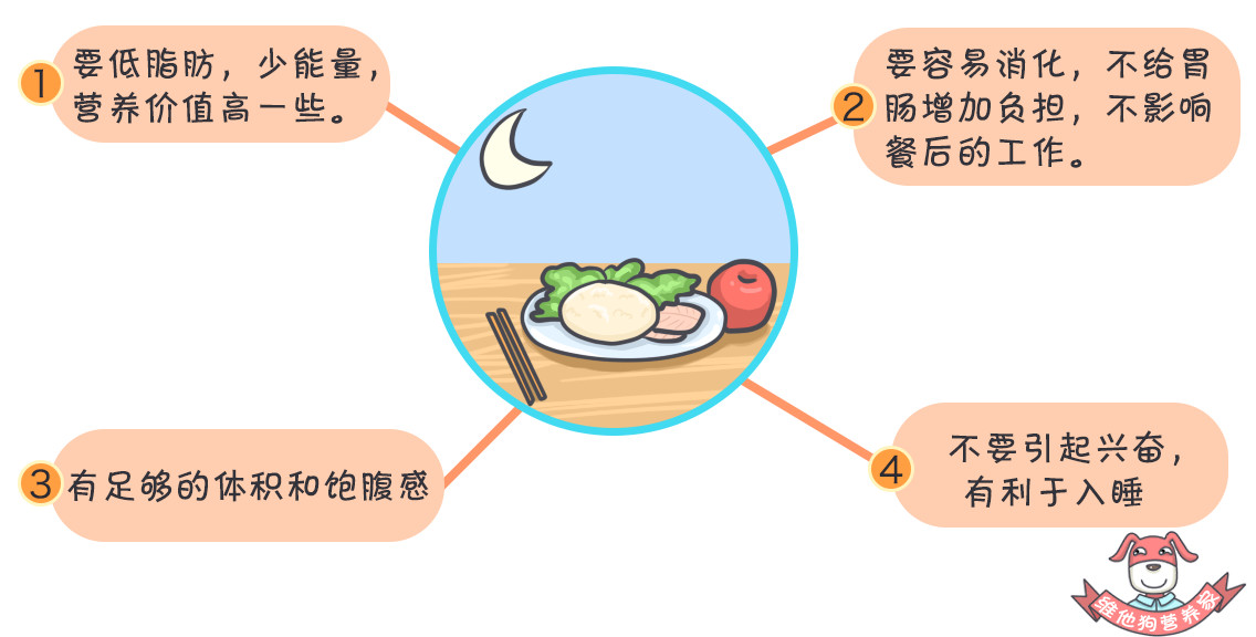 青海明胶一字涨停两营业部买入额占九成:星空app官方网页(图2) 星空app官网