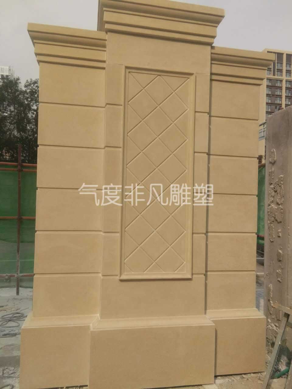 星空app官方网页