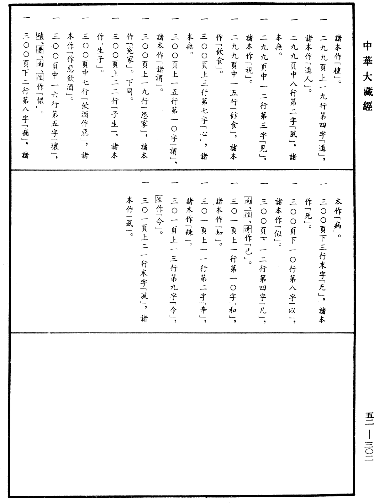 星空官方网站
