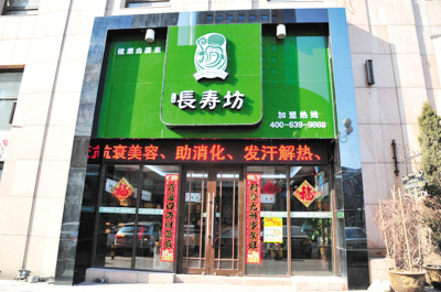 ‘星空官方网站’《只有芸知道》改编真实故事 黄轩杨采钰温情贺岁(图1) 星空app官方网页