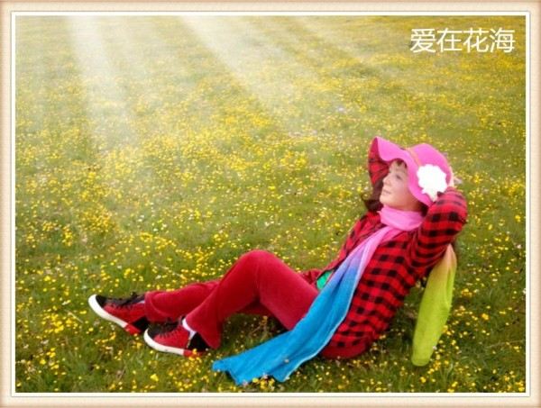 星空app官方网页