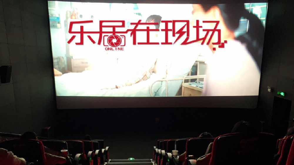 星空app官方网页