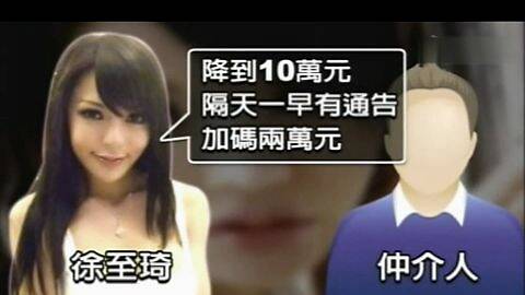 首个慢阻肺数字化生态管理系统落地:星空app官方网页(图1) 星空app官方网页