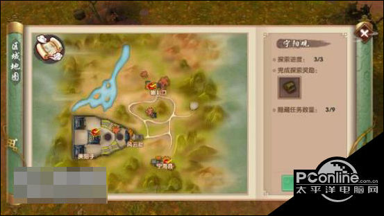 星空官方网站