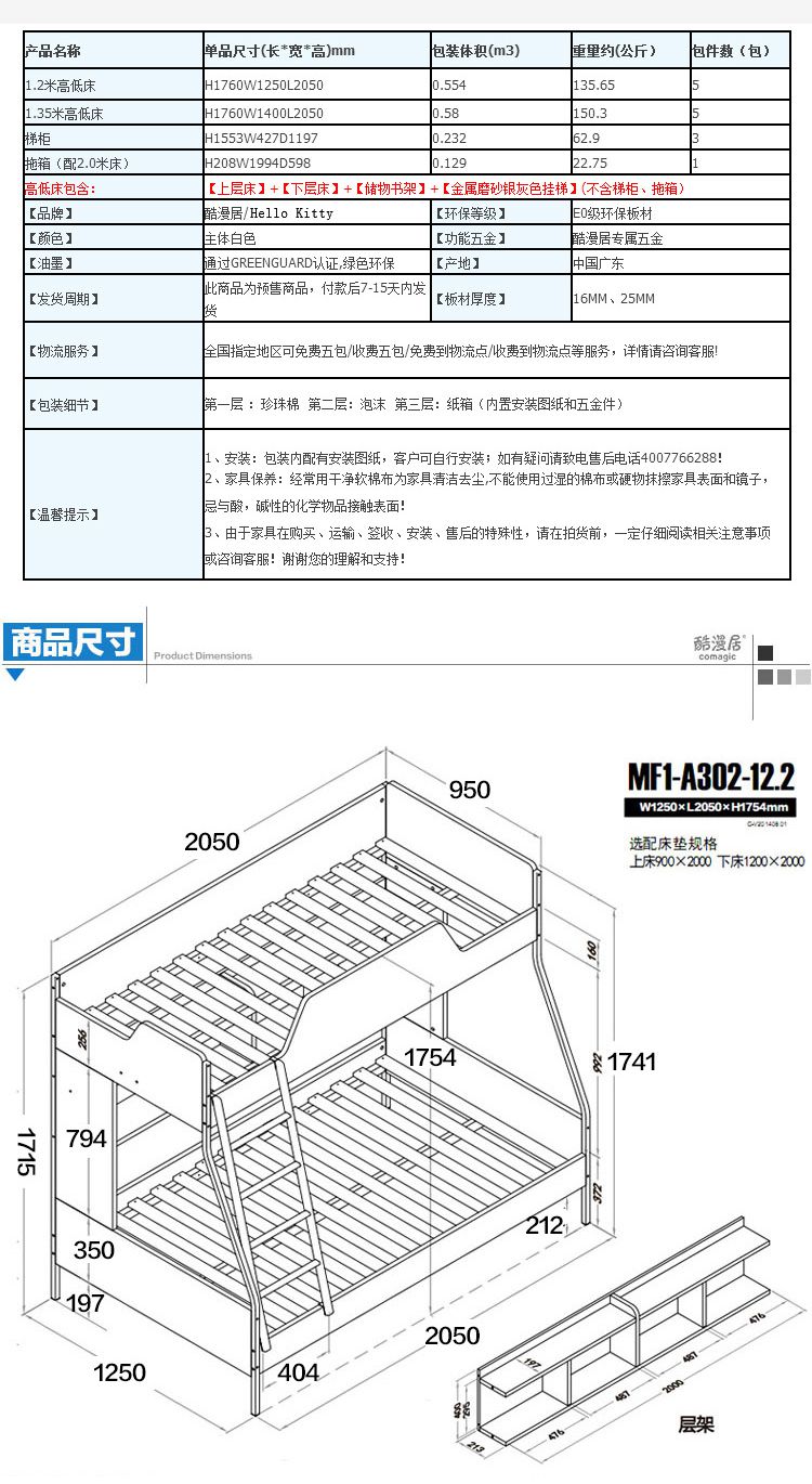 星空官方网站|电视剧《伪钞者之末路》热播 魏晓东心狠手辣get新技能(图2) 星空官方网站