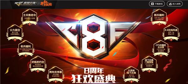 星空app官网