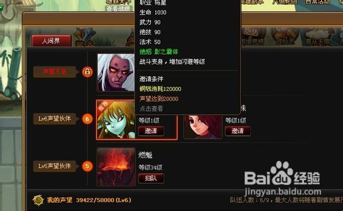星空官方网站