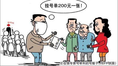 星空官方网站