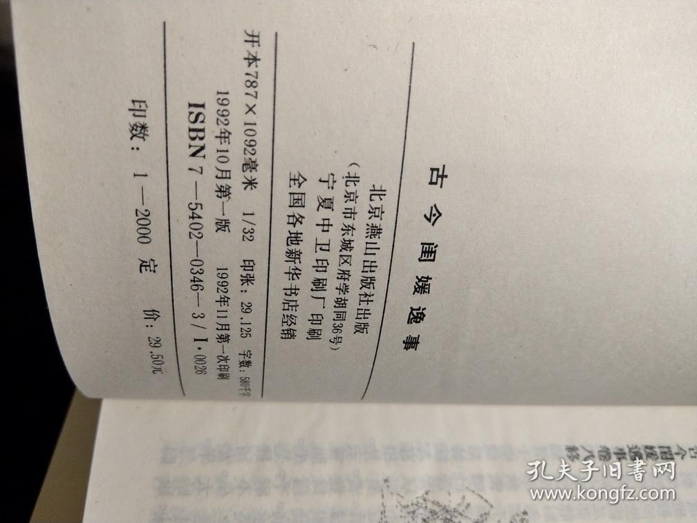 星空app官方网页