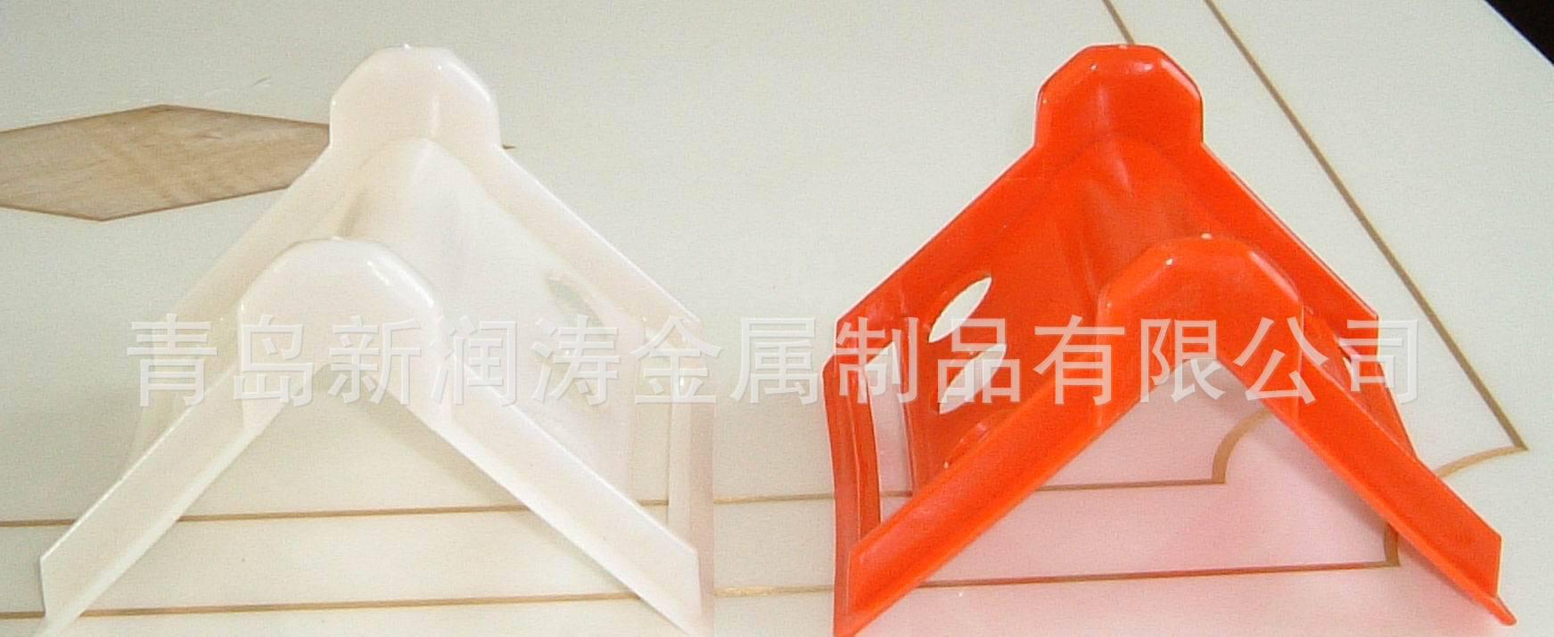 星空app官网