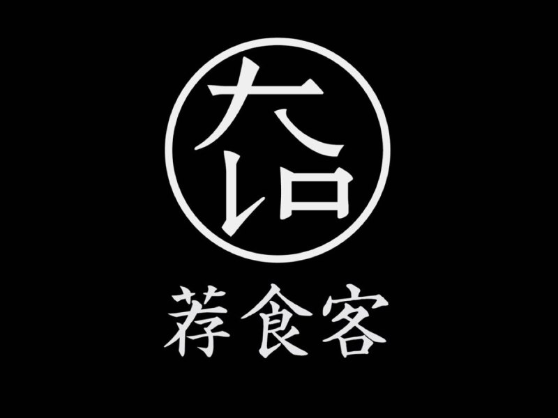 “星空官方网站”小鲁班VS溪宝宝,虎牙年度盛典两大黑马杠上了!(图4) 星空官方网站