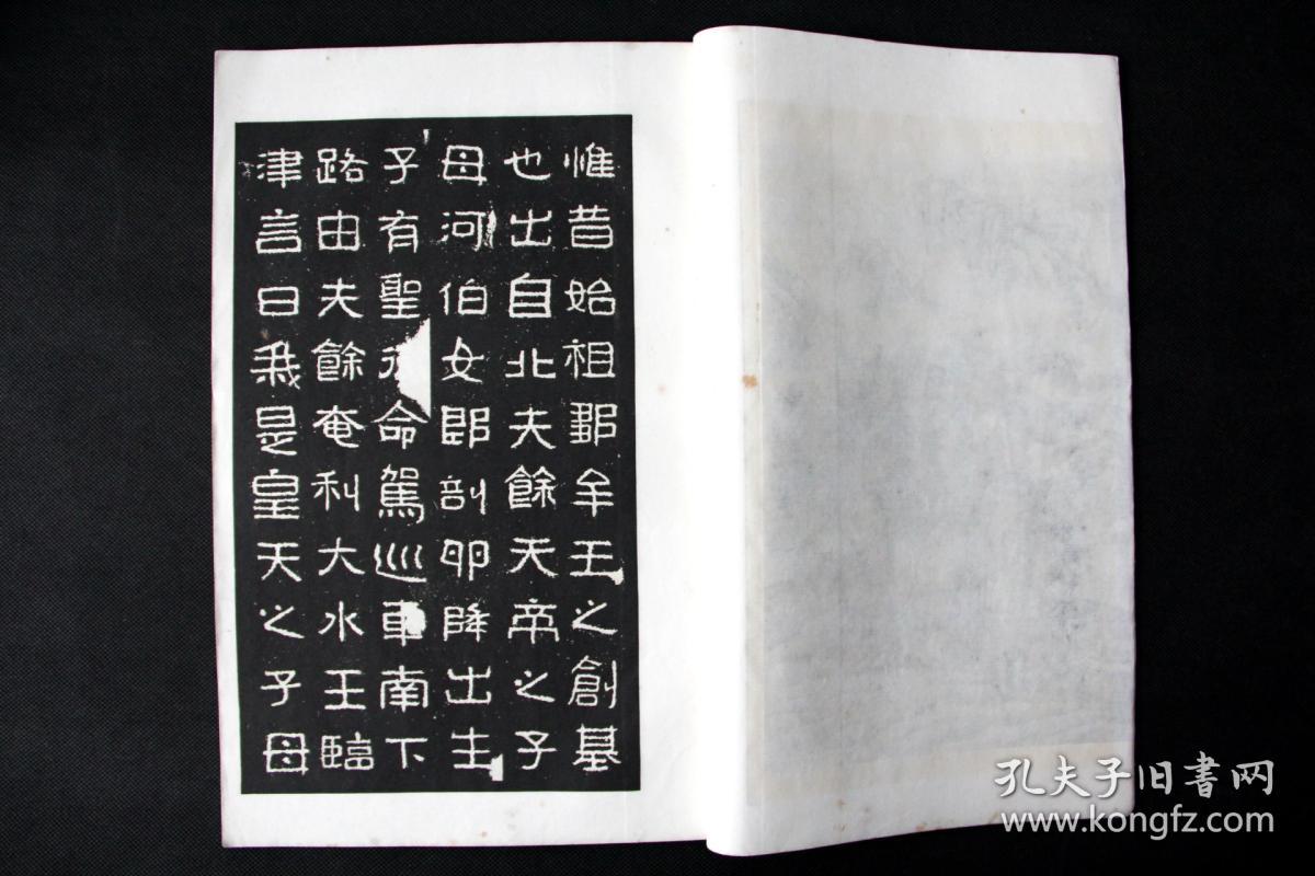“星空官方网站”小鲁班VS溪宝宝,虎牙年度盛典两大黑马杠上了!(图3) 星空官方网站
