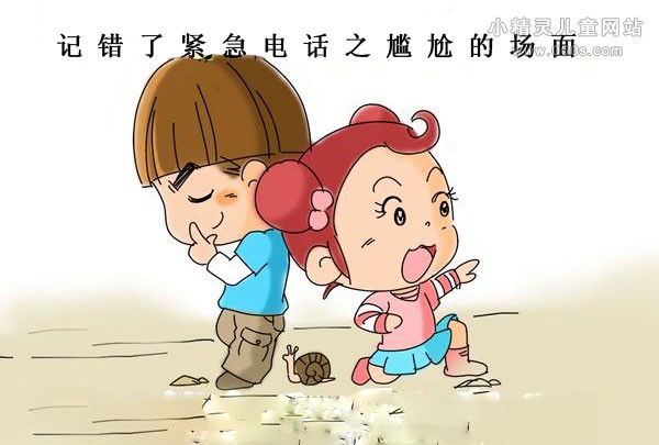 星空app官方网页